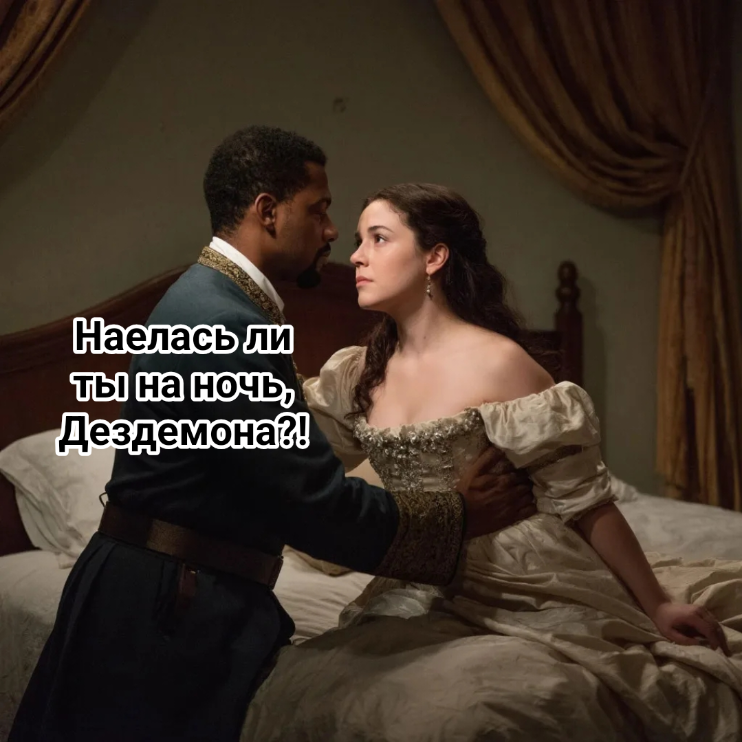 рисунок автора