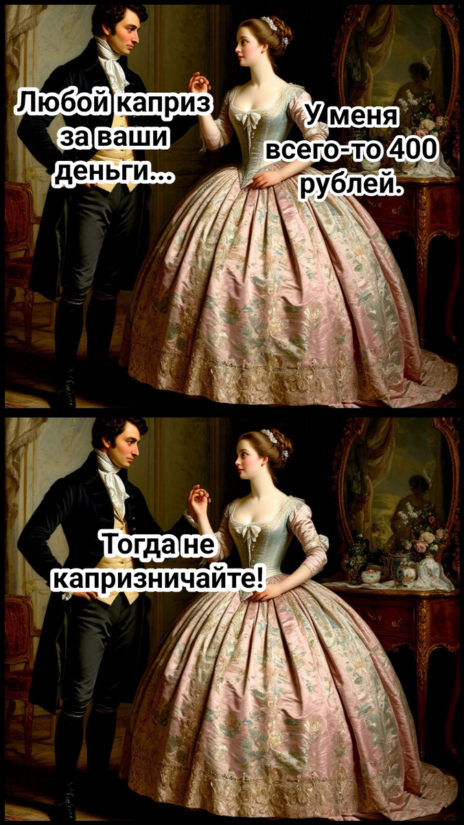 рисунок автора