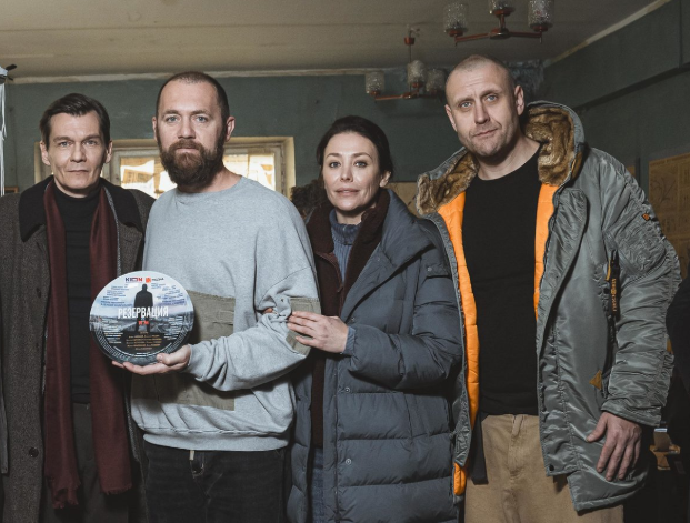 Новости одной строкой