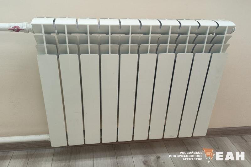    ЕАН. Батарея