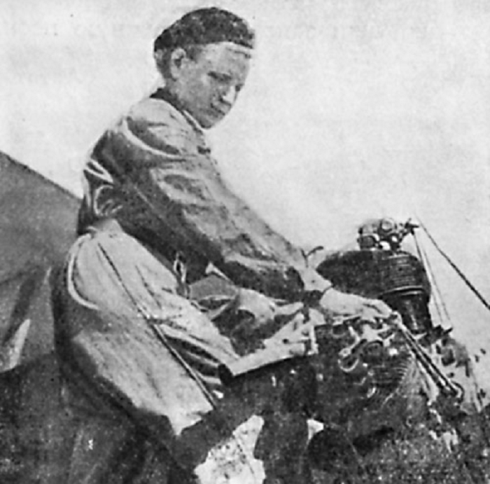 Анна Пилипенко
