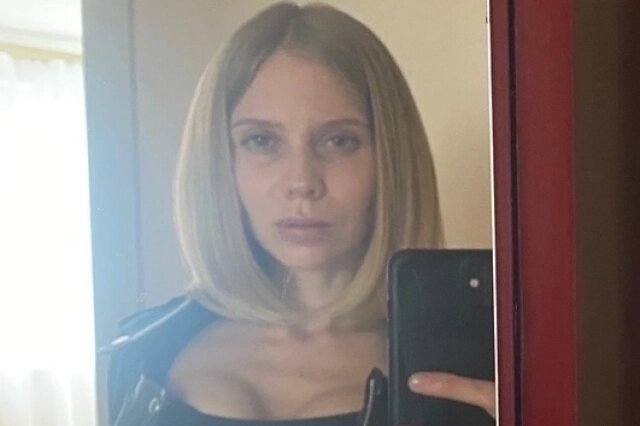    Фото: соцсети