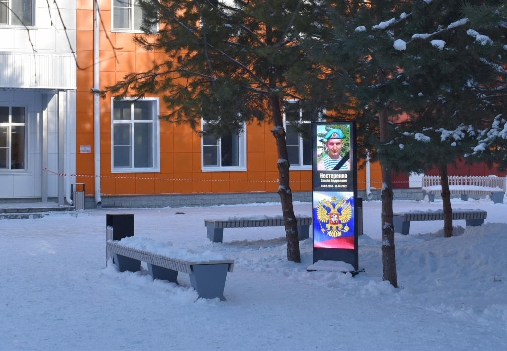    Фото: Администрация Куйбышевского района