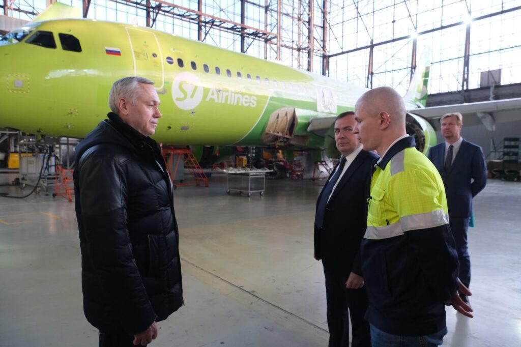    Фото правительства НСО