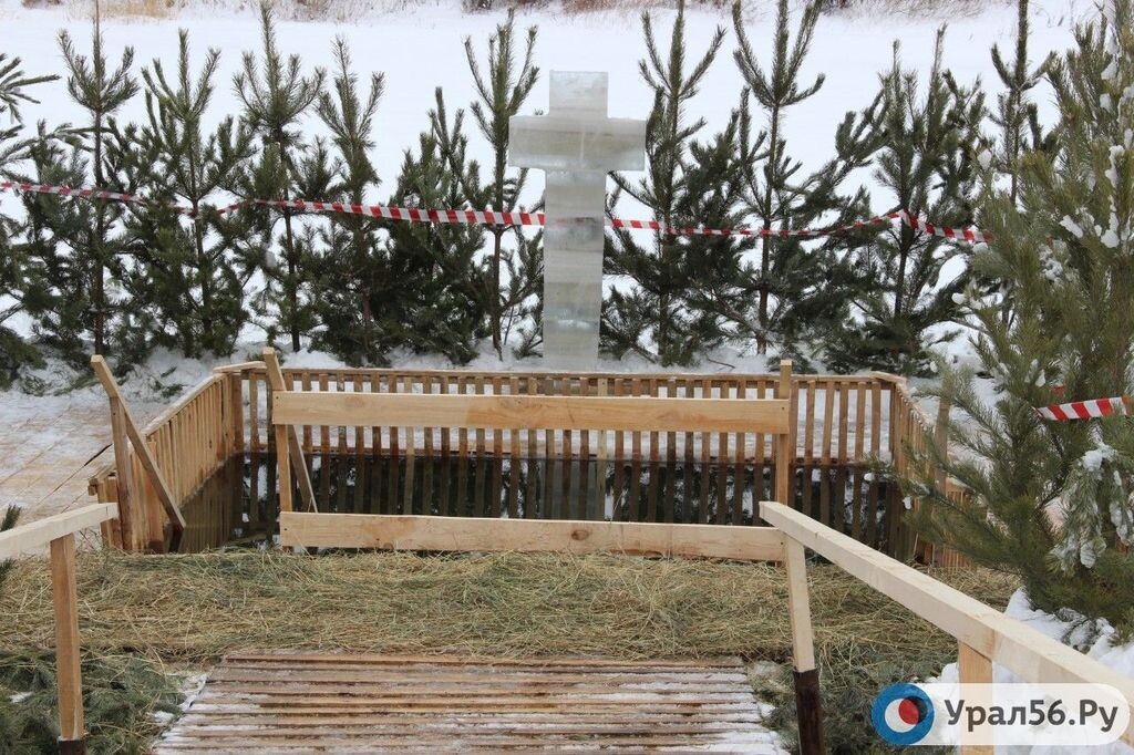    В Оренбургскую область только пришли первые зимние морозы, а Бузулук уже задумался о подготовке купели на Крещение