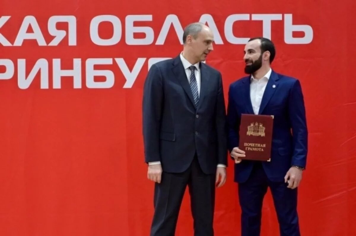    Денис Паслер отметил успехи свердловских самбистов