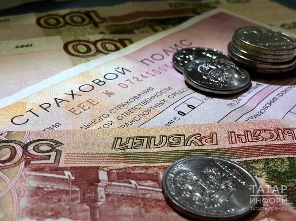 Фото: © «Татар-информ»