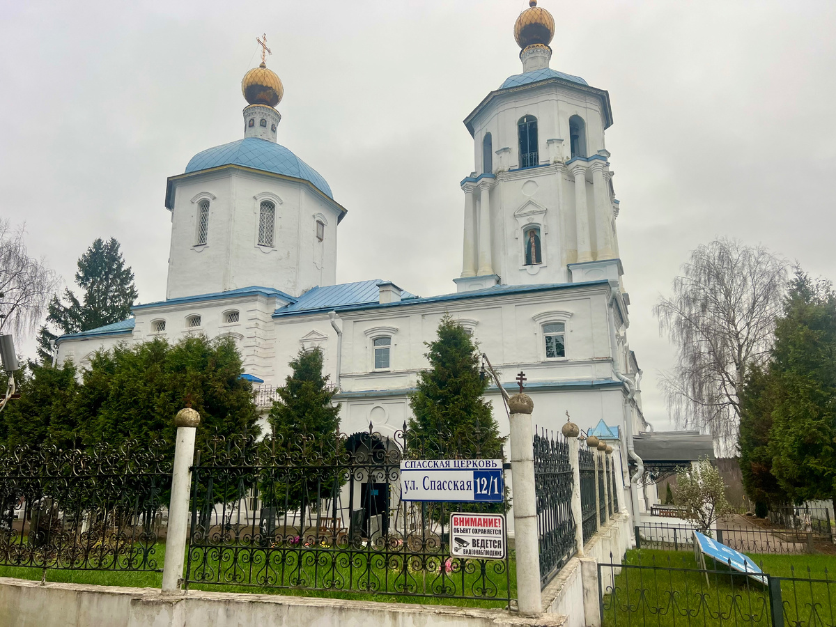 Фото автора