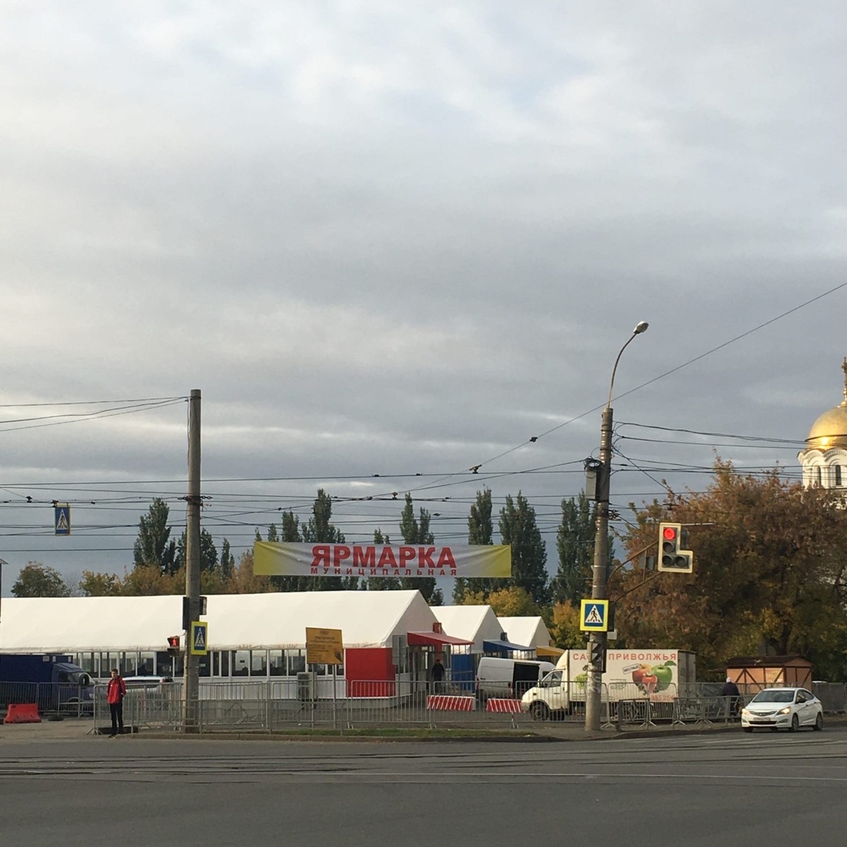    Фото: архив ПроГородСамара