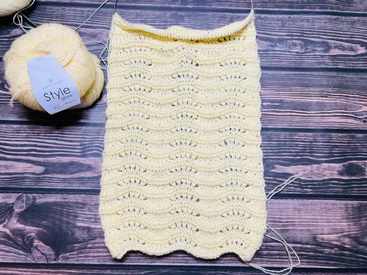 Один моточек уже отвязан