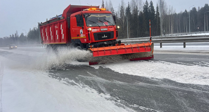    Фото: Правительство Кировской области