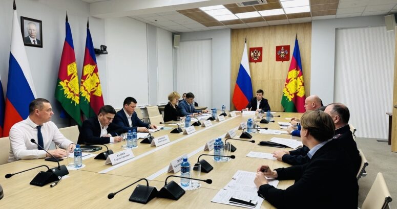    admkrai.krasnodar.ru