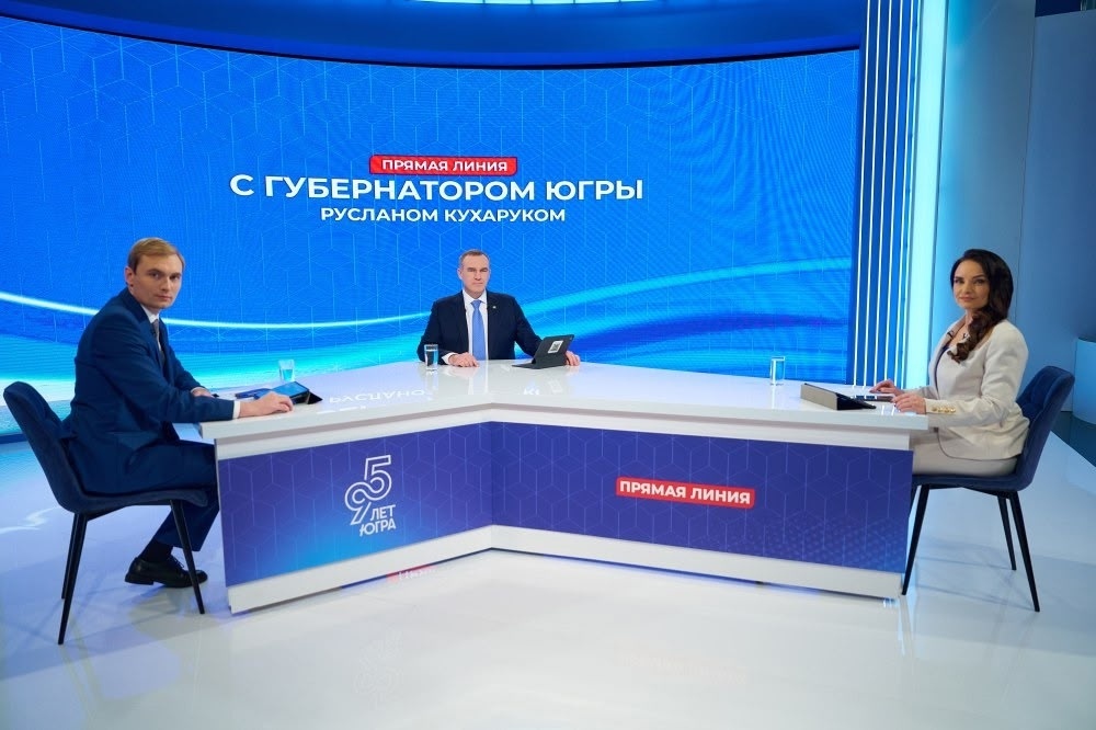    В прямом эфире – о самом важном