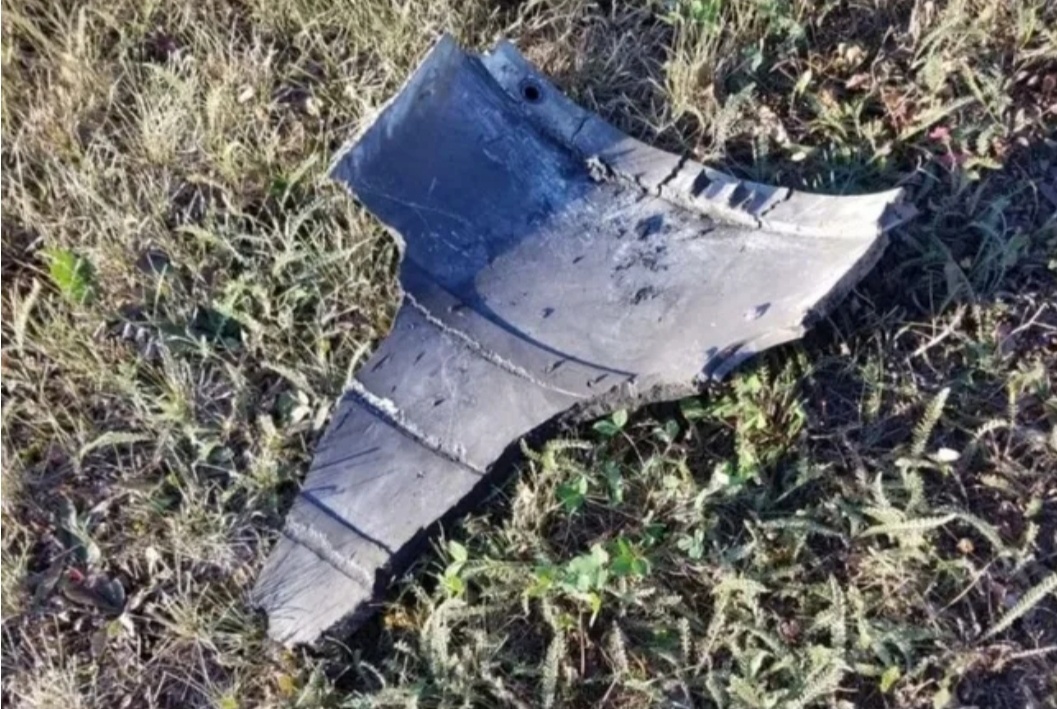 Обломки сбитого БПЛА.. 