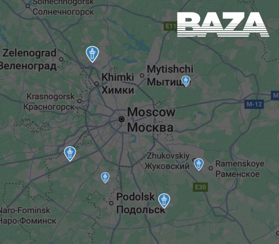  Фото: соцсети