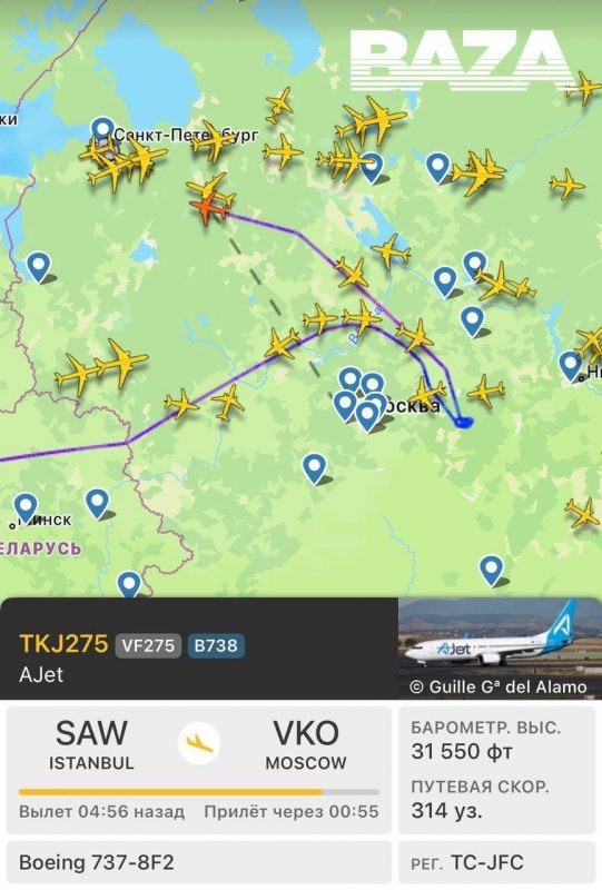  Фото: соцсети