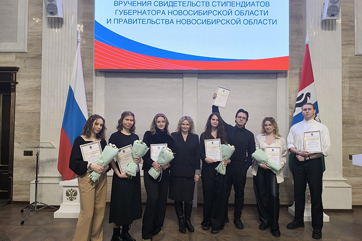    Фото пресс-службы СГУГиТ