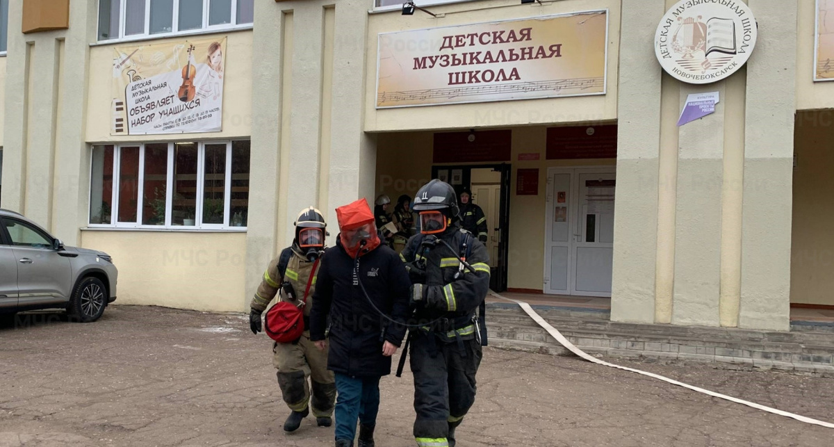    Фото МЧС Чувашии