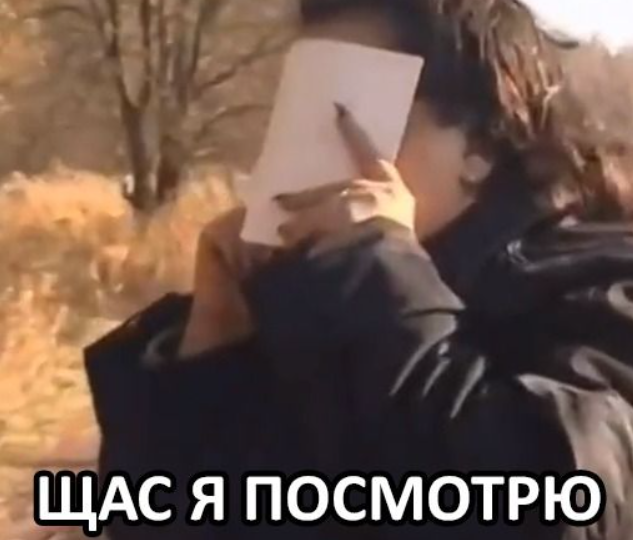 СМК - это нам надо!