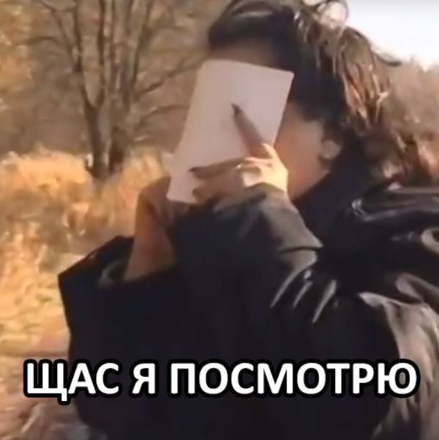 Красиво? Красиво! От штрафа может не спасти, но прокатит как весомый аргумент в нашу пользу.