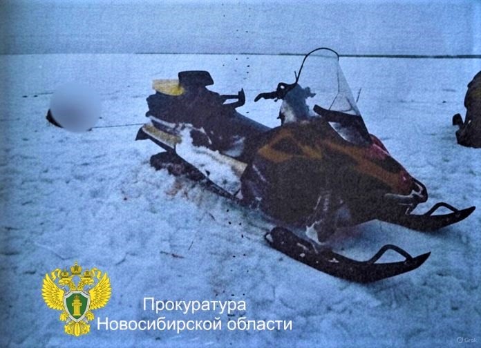 Фото прокуратуры Новосибирской области.