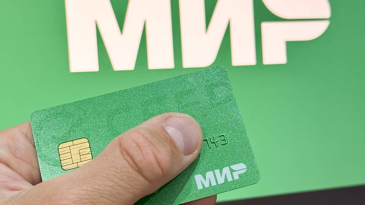    Фото: Мобильный репортер / АГН Москва