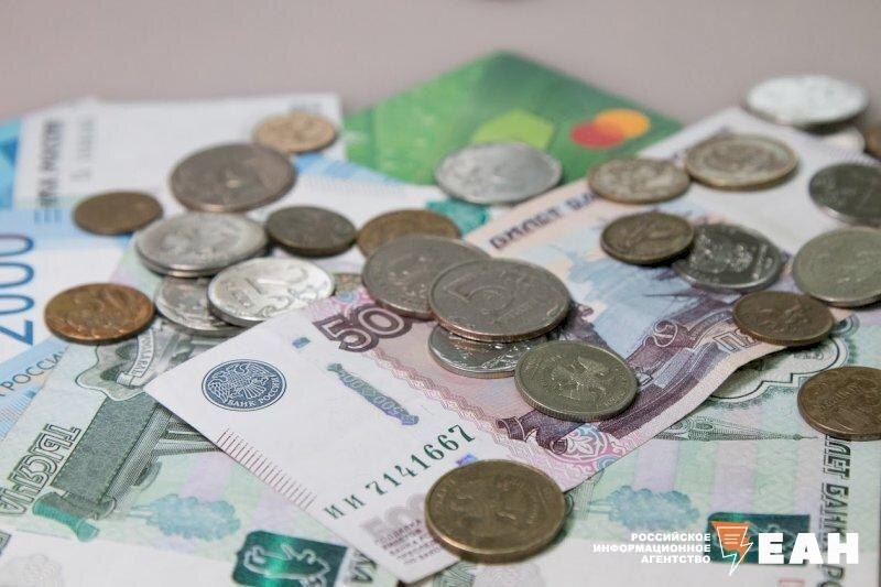    ЕАН. Деньги и банковская карта