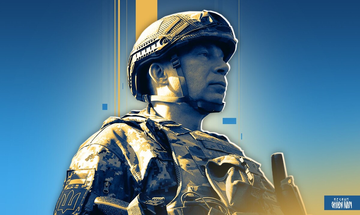    Александр Сырский / Источник: Иван Шилов (с) ИА Регнум