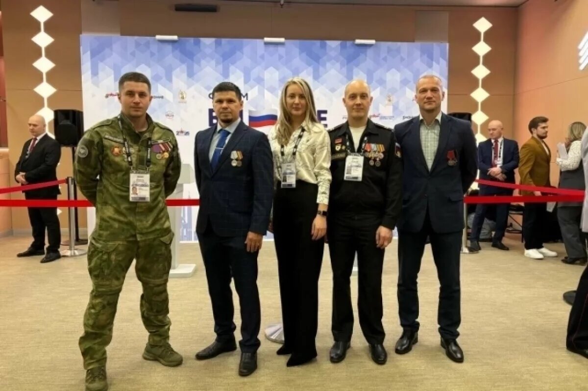    Камчатские ветераны СВО принимают участие в форуме «Вместе победим»