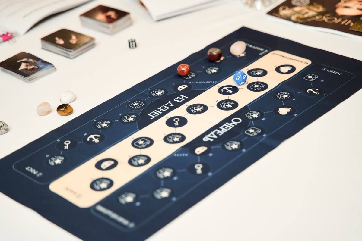 Игра "Очередь из денег"