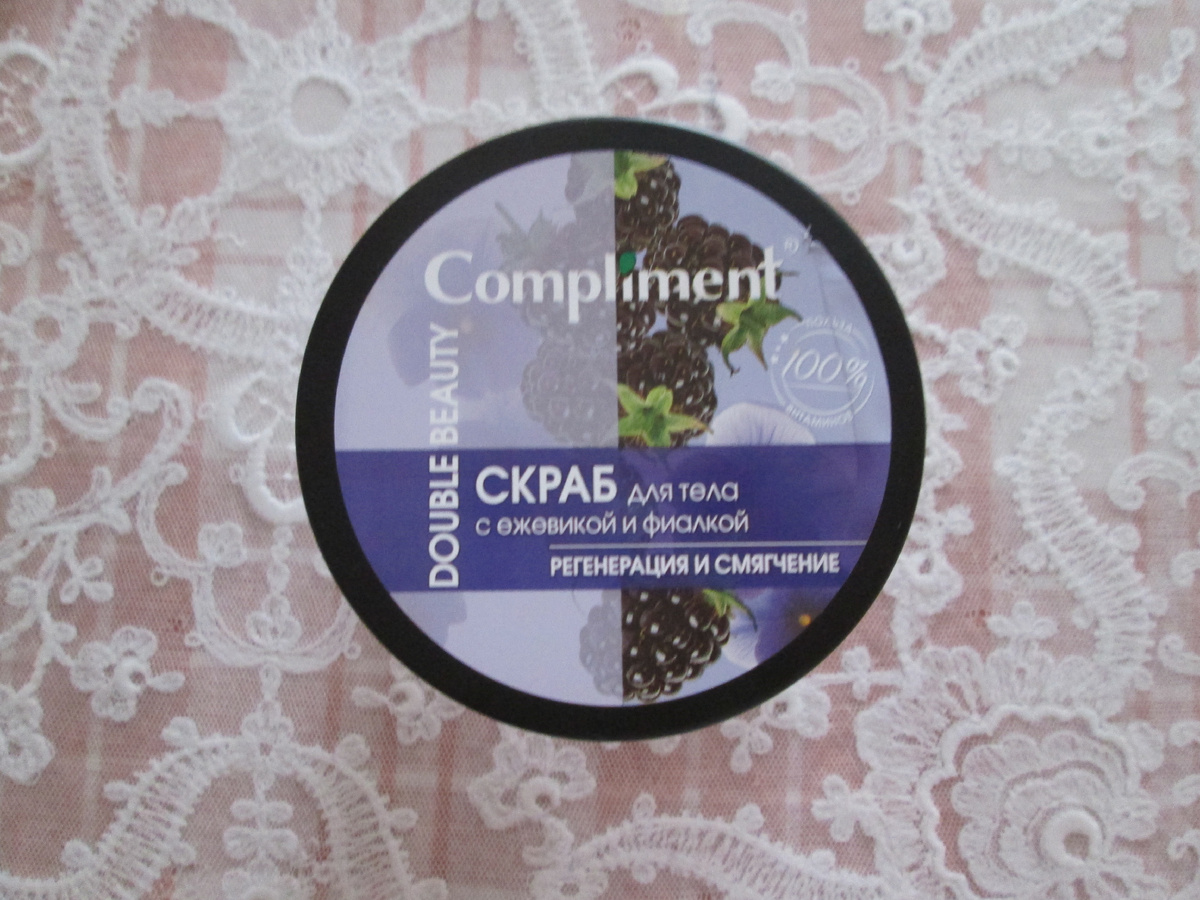 личный архив