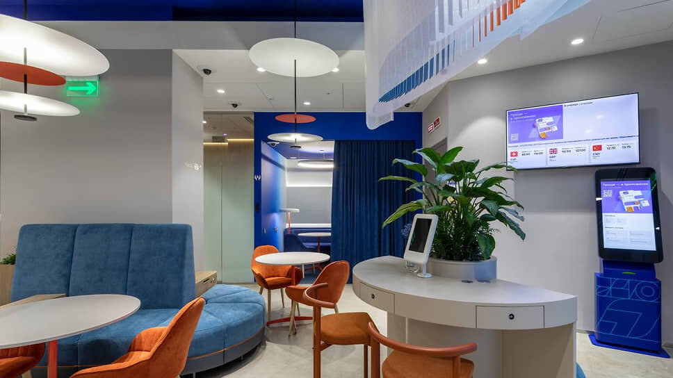 Фото: Предоставлено пресс-службой Газпромбанка