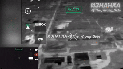    Удар ФАБ-3000 по гарнизону ВСУ в Мирнограде. Видео: "Изнанка"