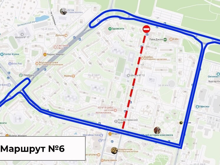     Фото: Обнинский городской транспорт