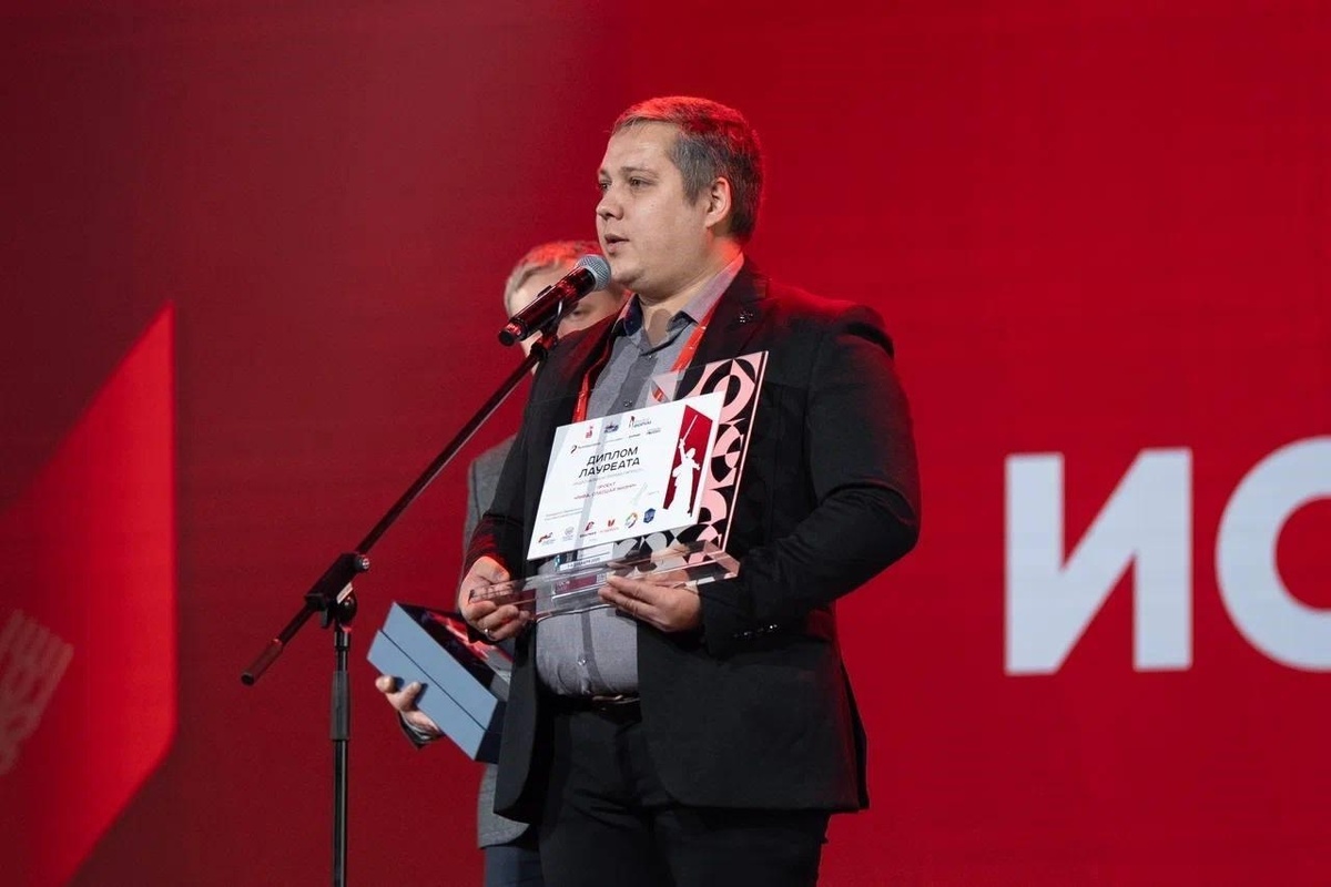    Югорский проект о военных рыбаках покорил Москву на премии «Патриот»