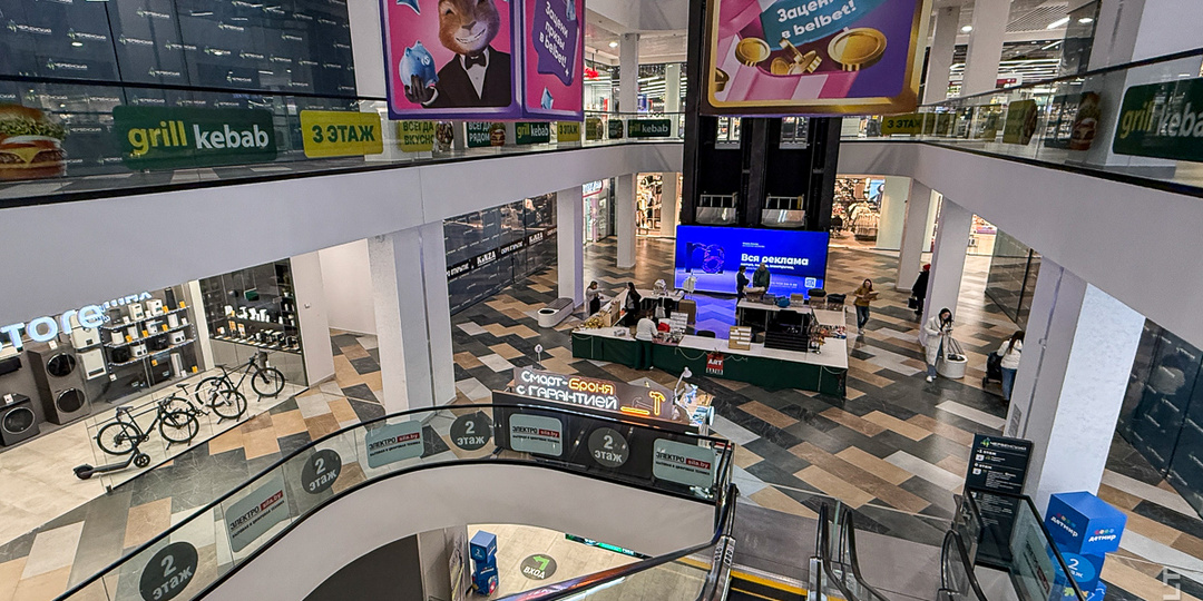 Есть новые магазины. Посмотрели, как выглядит ТРЦ «Червенский» через полтора года после открытия