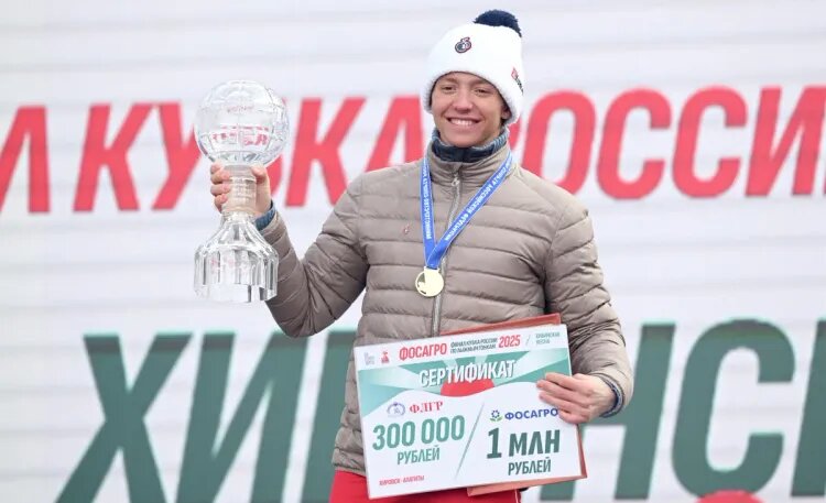    Источник фото: РИА Новости