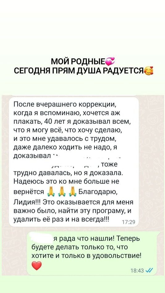 Листайте вправо, чтобы увидеть больше изображений