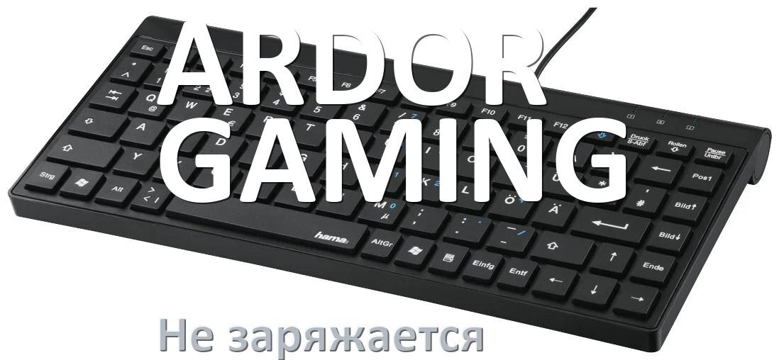 
Почему беспроводная клавиатура ARDOR GAMING не заряжается