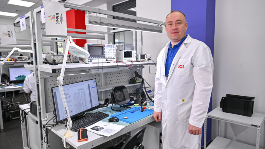    АНО "Центр развития профессиональных компетенций"