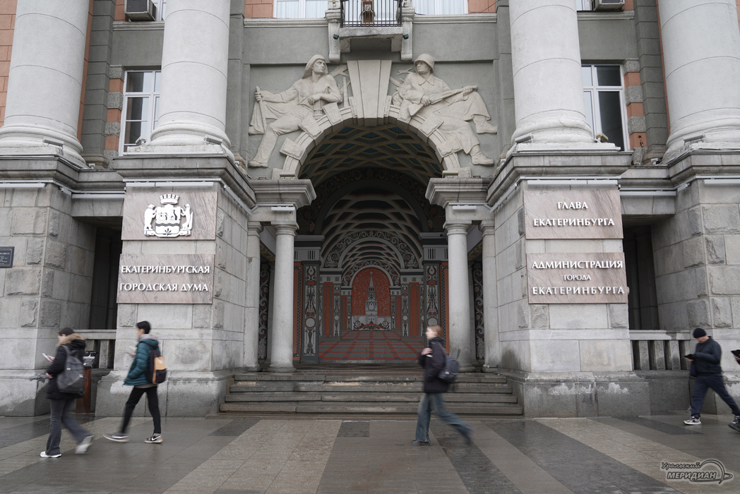    Фото: Лидия Аникина © ИА «Уральский меридиан»