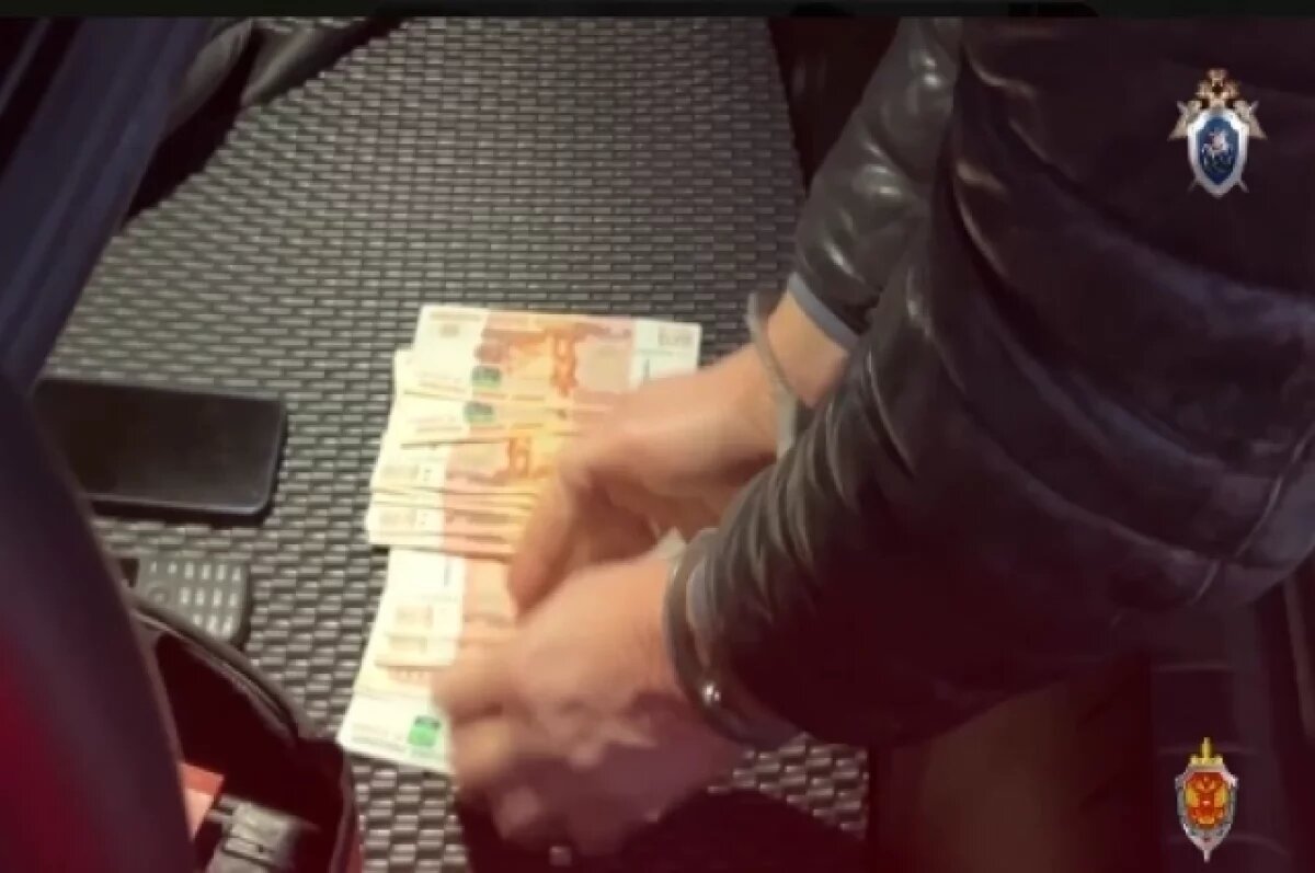    В Челябинске ФСБ задержали начальника отдела закупа холдинга «Ариант»