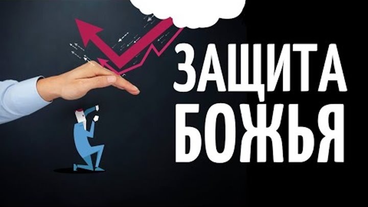 Из открытых источников Яндекса.