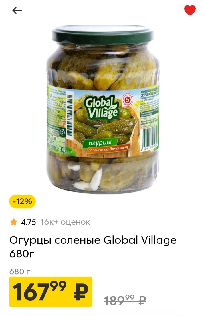 Подмосковье 11.12.2025.