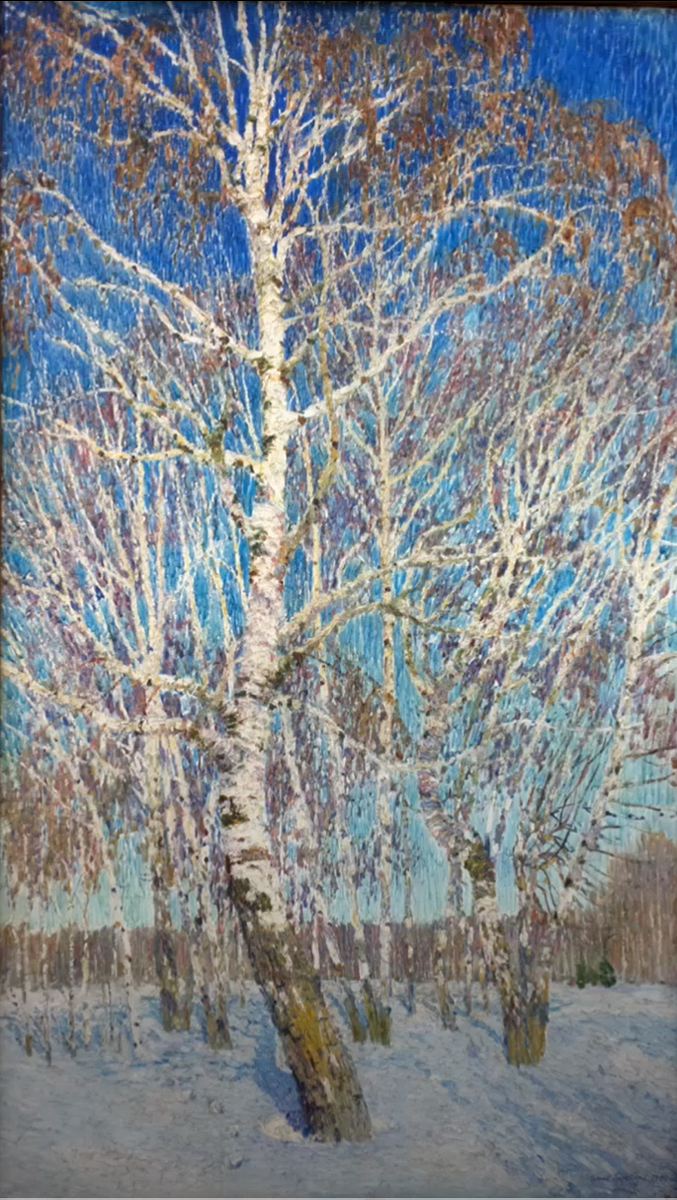 Игорь Грабарь. Февральская лазурь. 1904. Москва, Государственная Третьяковская Галерея