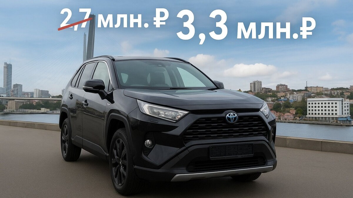     Источник: vostokmedia.com