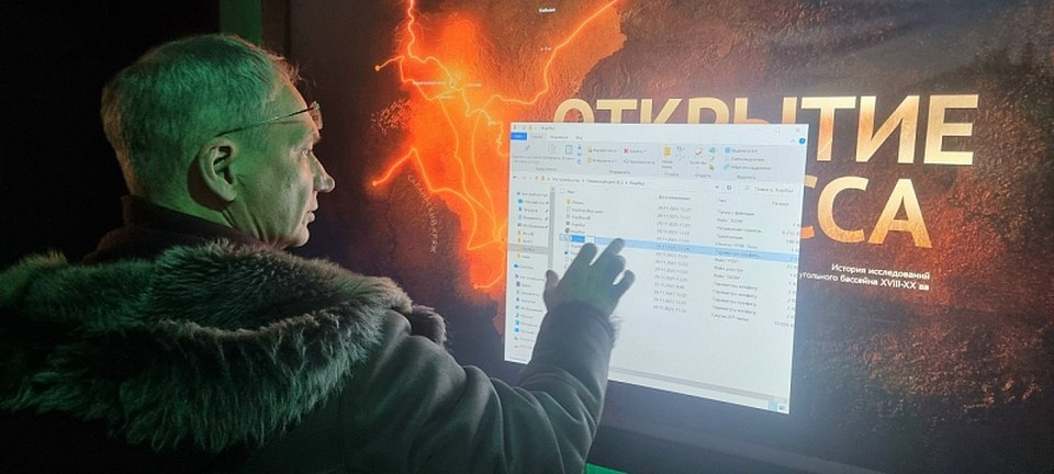    Фото: администрация г. Кемерово.