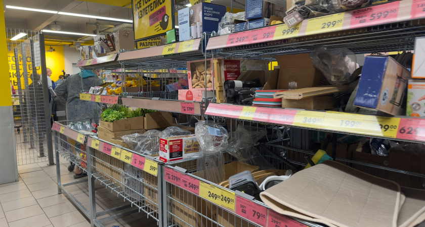    Фото: progorod43.ru