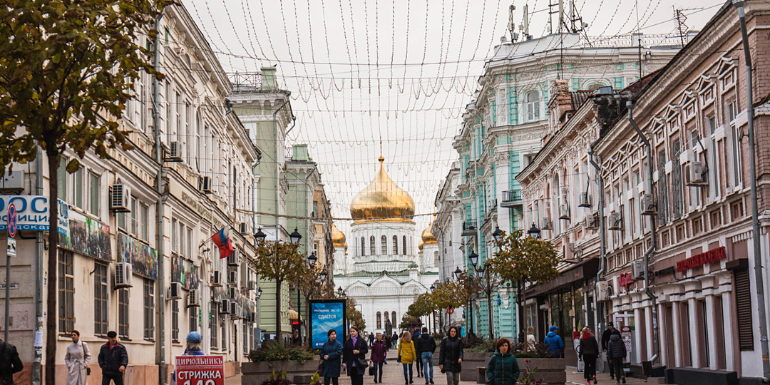 10 фактов о Ростове-на-Дону