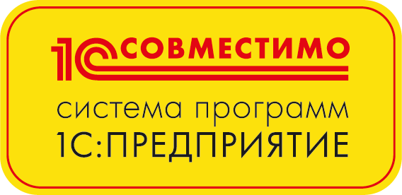 Продукт "Антегра: Зарплата и Управление Персоналом Кредитного Учреждения", компании "Антегра Софт" получил очередной сертификат "Совместимо!
